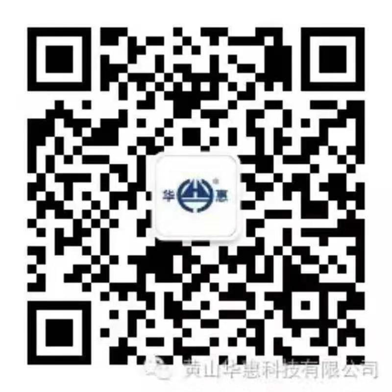 防爆空調(diào)廠(chǎng)家領(lǐng)導(dǎo)品牌—中通智能科技